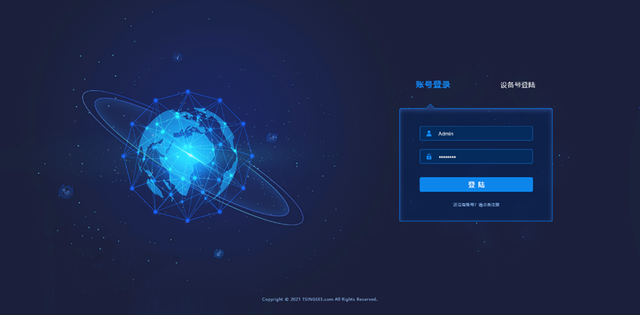 安全穩定是車載監控市場最大的使命，AI時代如何賦能？