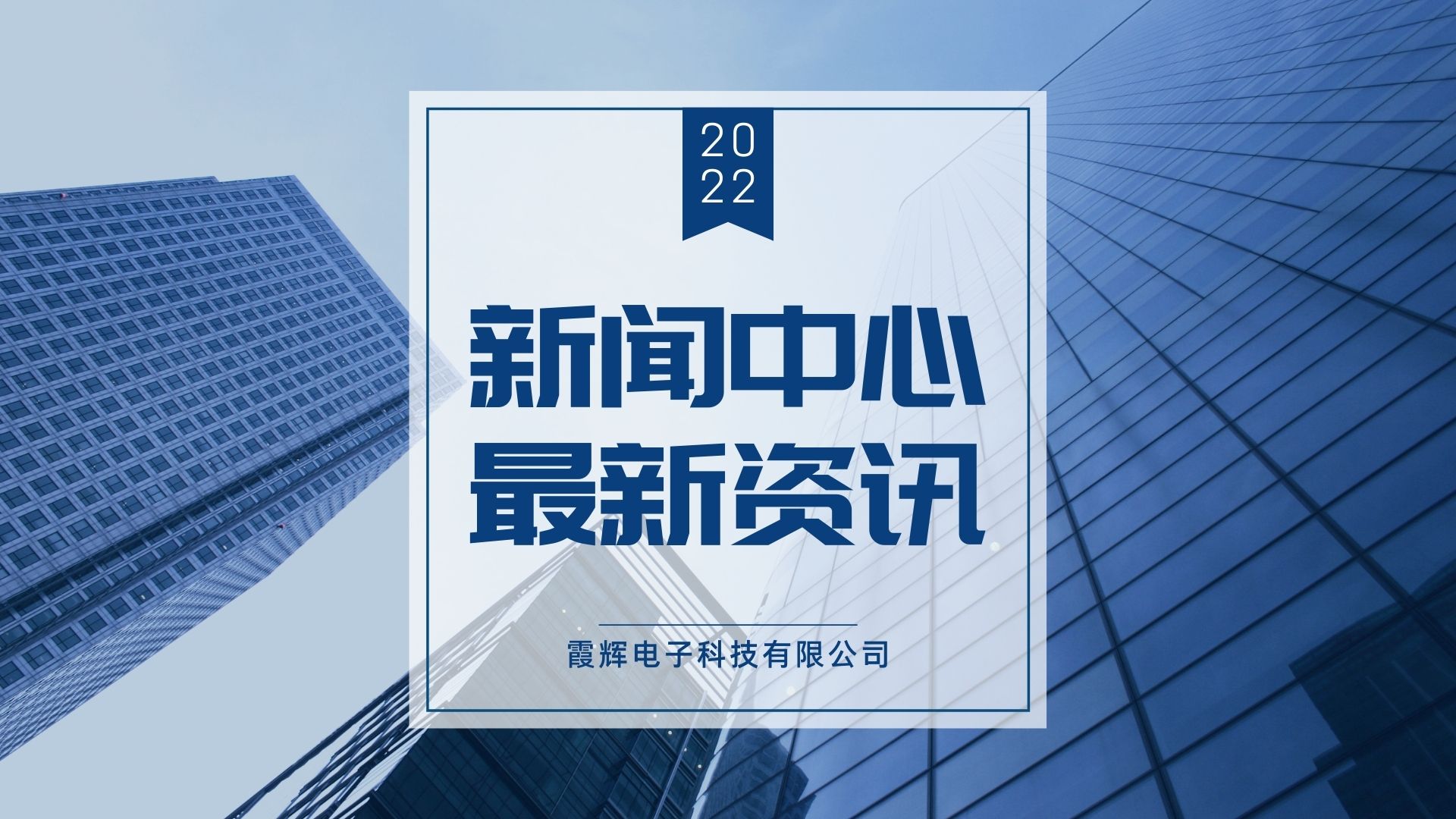 好家伙！原來北京冬奧會現場4K 360度無死角的攝像頭有這么多